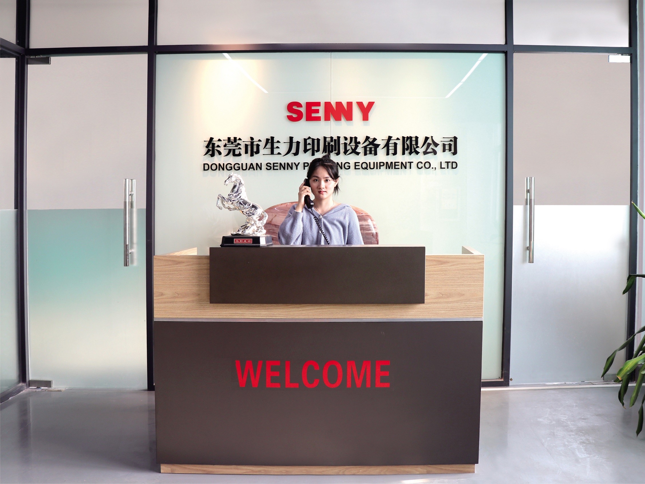 الصين SENNY PRINTING EQUIPMENT CO.,Ltd ملف الشركة