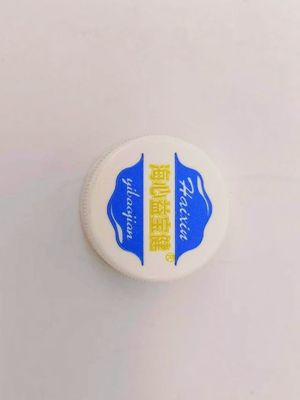 آلة طباعة وسادات أغطية زجاجات بلاستيكية أوتوماتيكية 1-2 ألوان 200 قطعة/دقيقة