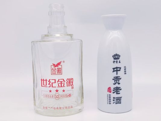 آلة طباعة الشاشة الحاوية CNC ذات 3 ألوان 70 قطعة / دقيقة