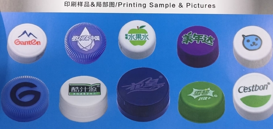Fast And Accurate Overprint Caps Printing Machine Print 1-4 Colors HDPE/PP Caps Printer