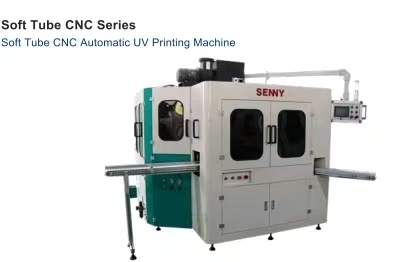 آلة طباعة الأشعة فوق البنفسجية الأوتوماتيكية CNC للأنابيب اللينة، 3 ألوان، 80 قطعة/دقيقة