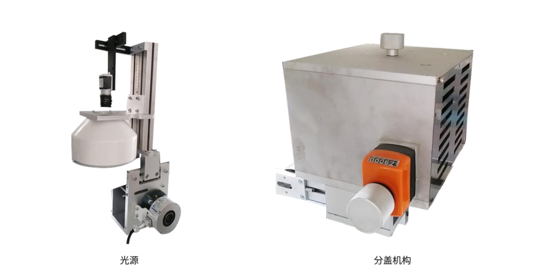 2500 قطعة/دقيقة أغطية زجاجات بلاستيكية آلة فحص بصري عالي السرعة 360 درجة