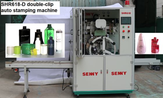 آلة ختم الرقائق الساخنة الأوتوماتيكية أحادية اللون 300 قطعة/ساعة