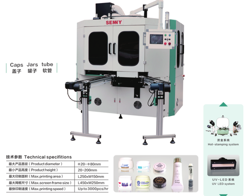 3 Color SR1238 Automatic  UV Screen Printing Machine With LED-UV Curing and Hot-stamping