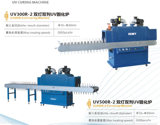 5000 قطعة / ساعة UV LED آلة علاج معدات مساعدة 9000W