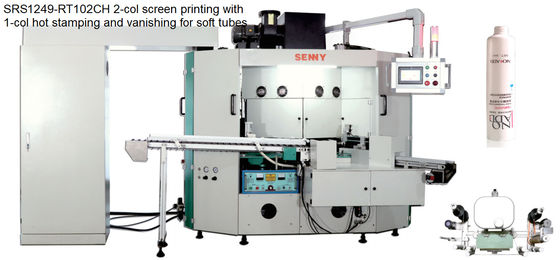 آلة الطباعة الآلية 50 هرتز الحاوية CNC ، 70pcs / min معدات الشاشة الحرير