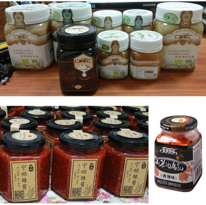 آلة التسمية الآلية 1800W 60pcs/min
