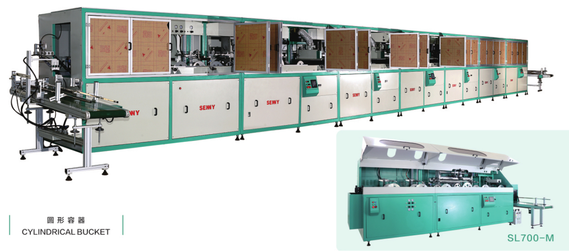 1-8 لون 18 قطعة/دقيقة 7-25L بلاستيكية الدورية دلو آلة الطباعة فوق البنفسجية