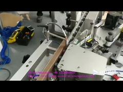 300pcs/min Vertical Auto Labeler Machine SGS Daily Chemical Industry