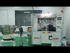 أجهزة الطباعة الشاشية